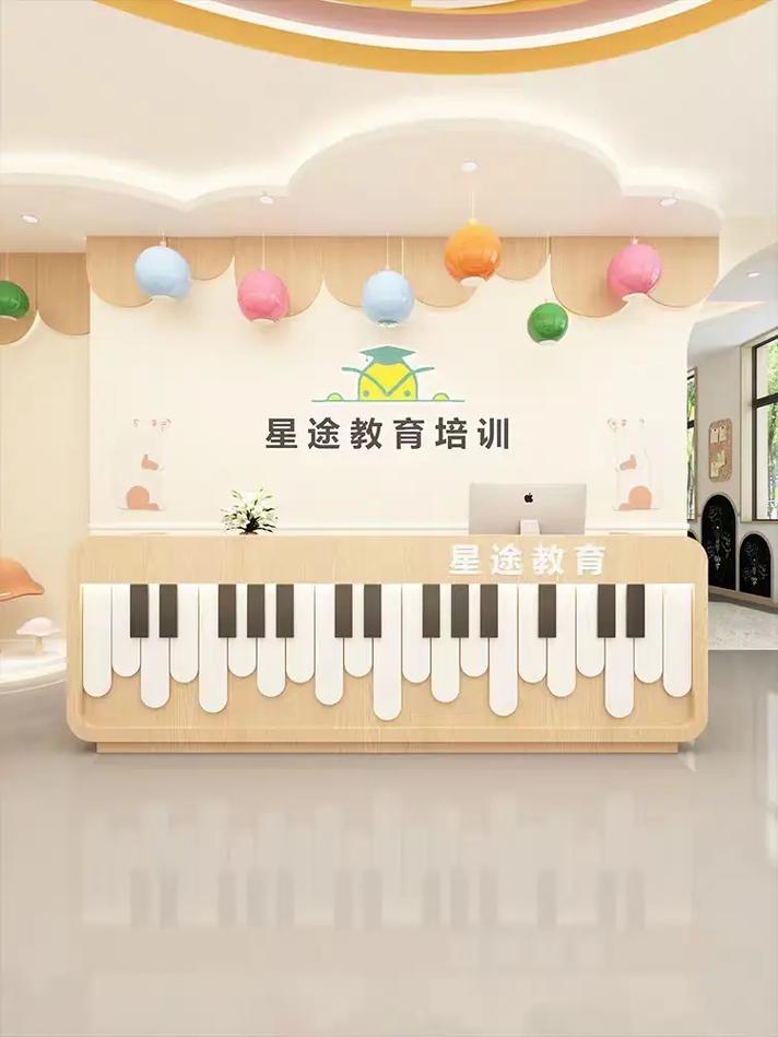 艺术培训中心前台会客厅 设计·功能·美学三位一体